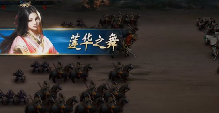 三十六计手游折扣端 截图2