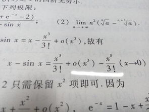 极限词汇大探索:揭秘“极”字精彩组词 1