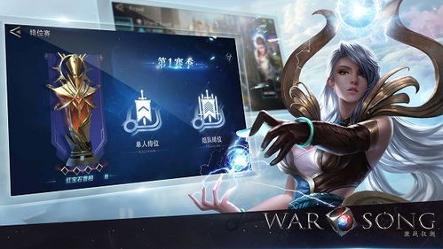 《激战狂潮》:解锁英雄职业,燃爆你的战斗激情! 1