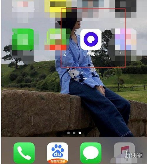 《夸克浏览器》如何设置无痕模式? 1