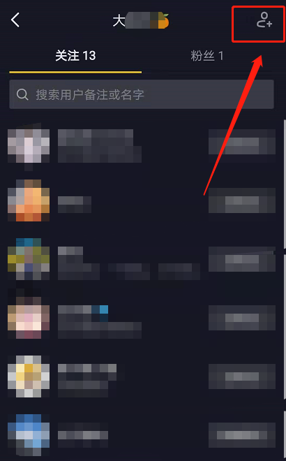 ????????好????????-?????好??????天????? 3