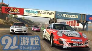 如何轻松连接手柄玩转《真实赛车3》 1