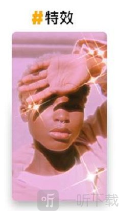 PREQUEL正版 截图3