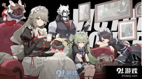 《绝区零》小邦布挑战坏以骸:首日通用资格考核03必胜攻略 1