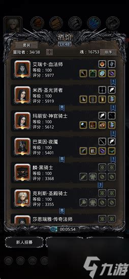 地下城堡3:极速赚取银币的高效攻略 4