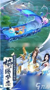 《新仙魔九界》中如何洗魔灵? 1