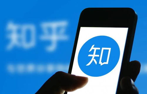 《知乎小说：全篇免费阅读通道》 1