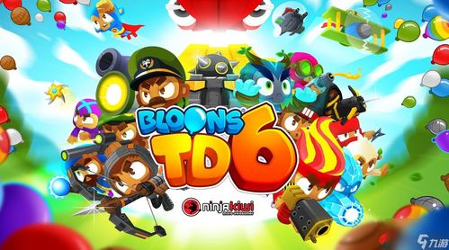 《气球塔防6》双金角色详解：不可错过的游戏精髓！ 3