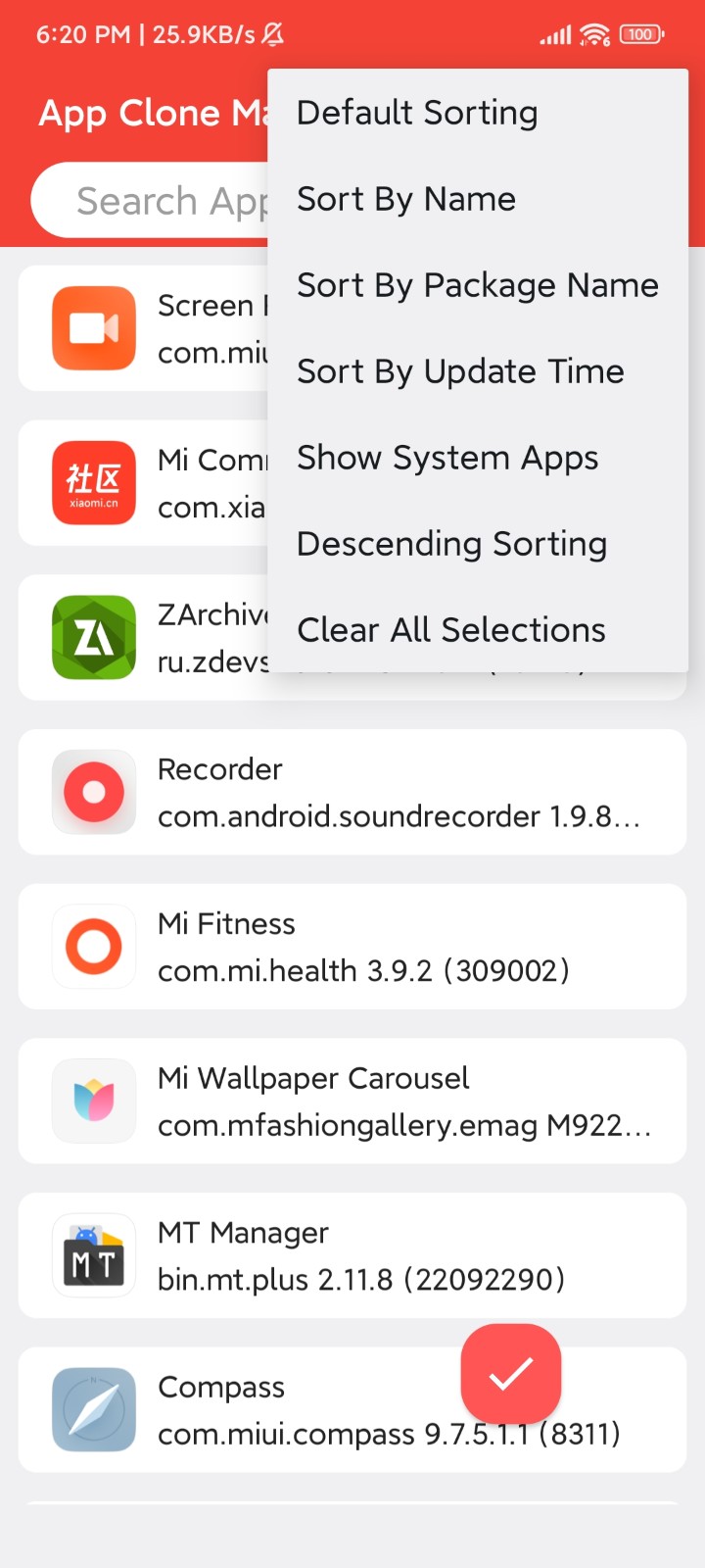 伏羲X64最新版 1