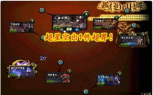 《《叠入深渊》攻略:打造无敌雷暴,雷系阵容搭配精髓揭秘》 3