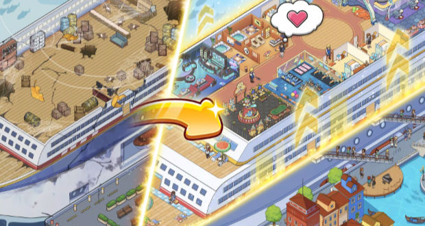 我的邮轮游戏 1