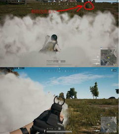 绝地求生:烟雾弹高手必备操作技巧 1