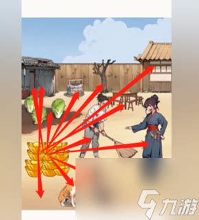 《超级对决比拼》：重温童年，解锁通关秘籍的奇幻之旅 5