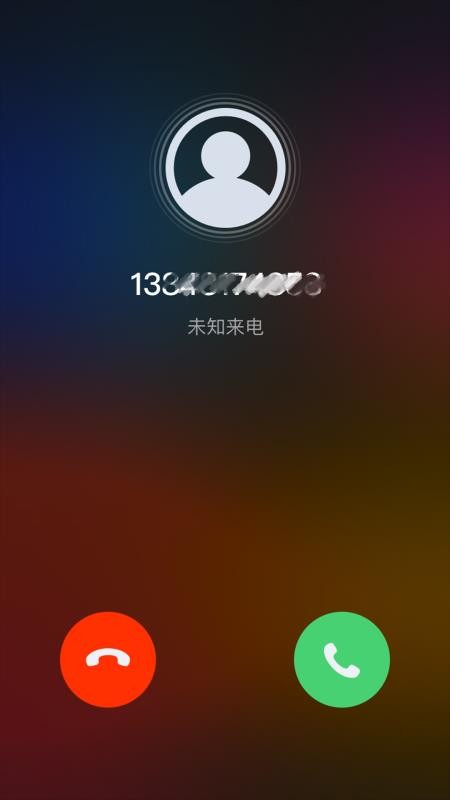 衛(wèi)星網(wǎng)絡電話精靈app v1.1.1 截圖2