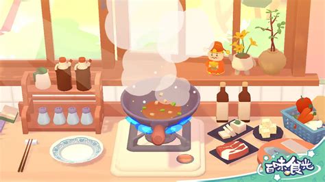 《百味食光:虚拟烹饪挑战》 3