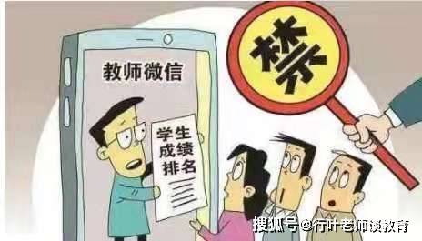 《原神》4.2版本：解锁艾利法斯先生相关成就攻略 2