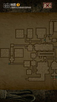 解锁长生劫首关:鬼指盒开启方法 1