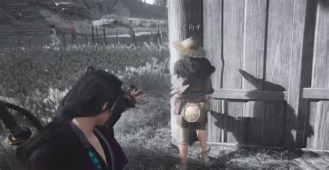 《燕云十六声》:解锁半块糖饼任务的绝妙攻略 4