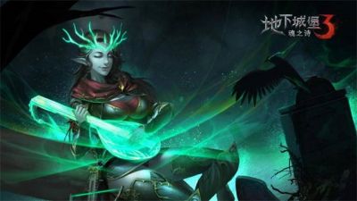 击败地下城堡3异世收割者：高效攻略与技巧 3