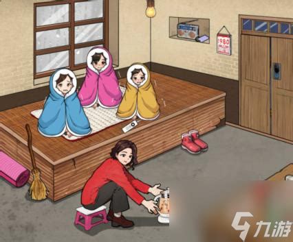 《文字来找茬》爷孙俩温馨过冬，巧妙通关全攻略！ 3