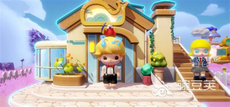 如何轻松在《梦想乐园》中删除好友 4