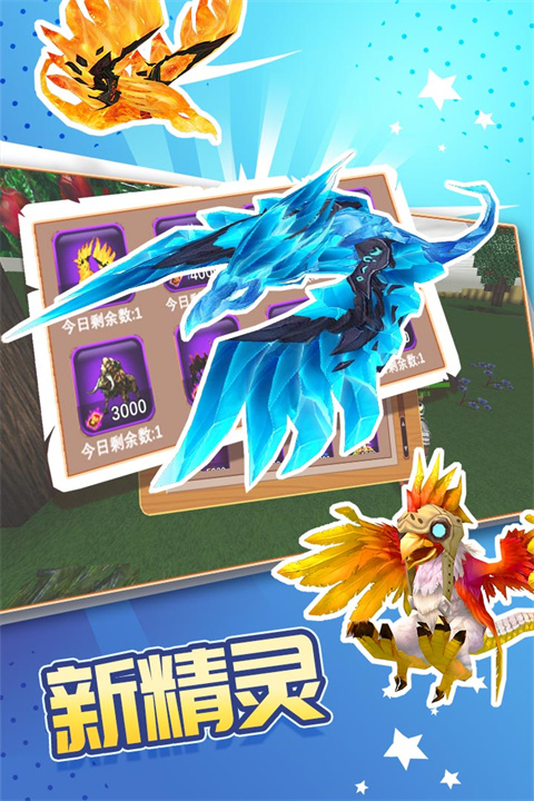 被尘封的故事单机版 截图5