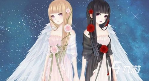 《深空之眼》×罗森联动活动：超全攻略来袭，不容错过！ 2