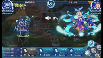 《洛克王国》中暗黑法师的技能表图鉴是什么? 3