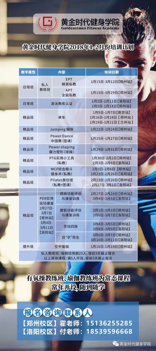 《2025年唱舞星计划兑换码分享》 2