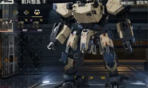 《钢岚》顶尖T0级别机甲精选指南 3