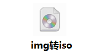IMG to ISO v1.0