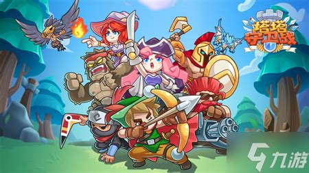 《《塔塔守卫战》法师角色加点与布局新手指南》 4