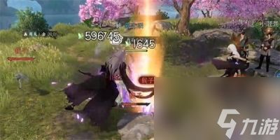 《逆水寒手游》:全面掌握转性技巧,重塑角色魅力指南 3