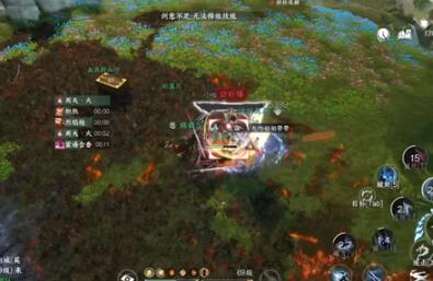 《逆水寒手游》中如何获取公孙绯春屑成悲履？ 1