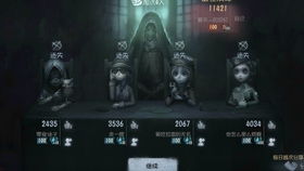 解锁第五人格教授的高效使用技巧，助你称霸游戏场！ 2