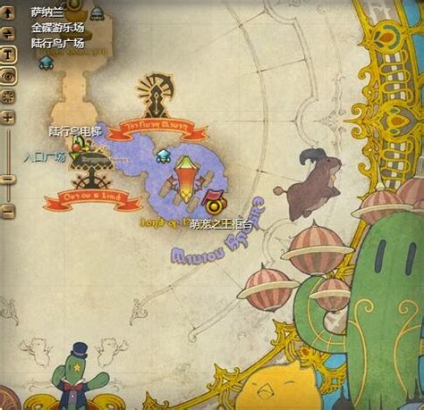 轻松解锁《最终幻想14:水晶世界》自走人偶妈妈宠物,获取攻略来啦! 2