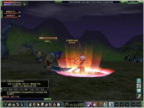 《热血江湖》：揭秘高效追踪仇敌的绝妙方法 2