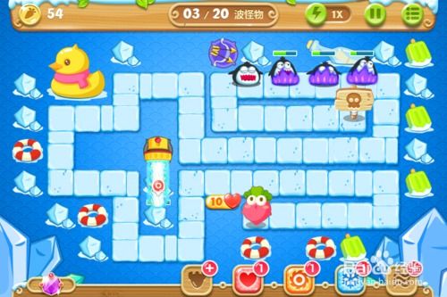 保卫萝卜34关通关秘籍:详解高效过关技巧 1