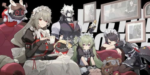 《绝区零》兄弟社交全攻略指南 1