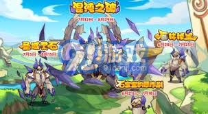 《龙息神寂》全辅助角色大盘点！