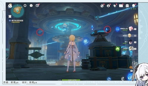 《《原神》救世者守灵任务全攻略》 4