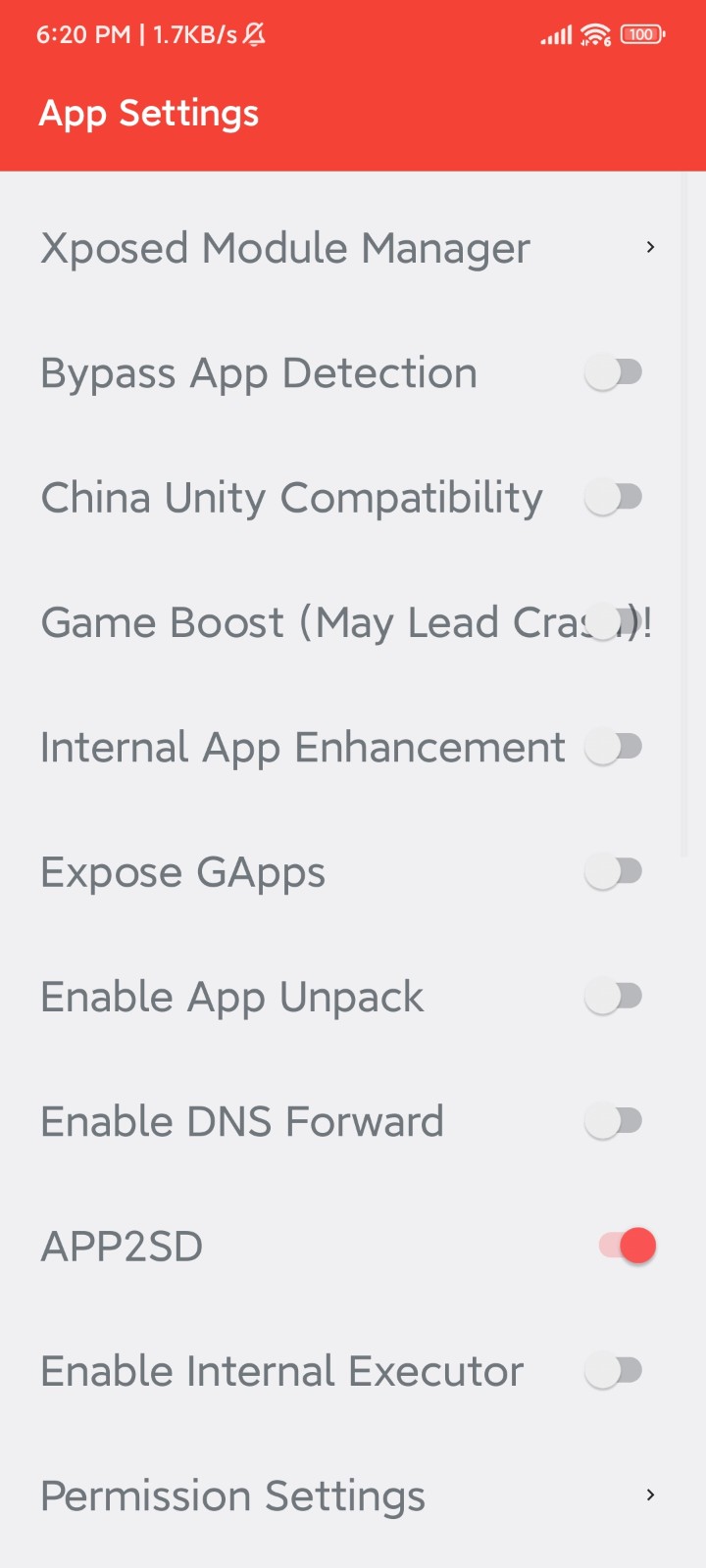 伏羲X64最新版 截图2