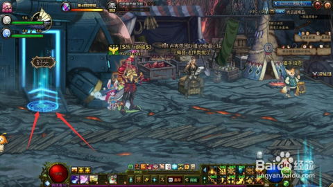 DNF黑钻售货机秘籍:高效兑换黑钻方法大公开! 1