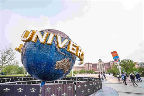 《北京环球度假区语言切换指南》 1