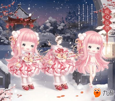 《无限暖暖》伙伴留影任务全攻略，轻松解锁纪念瞬间！ 1