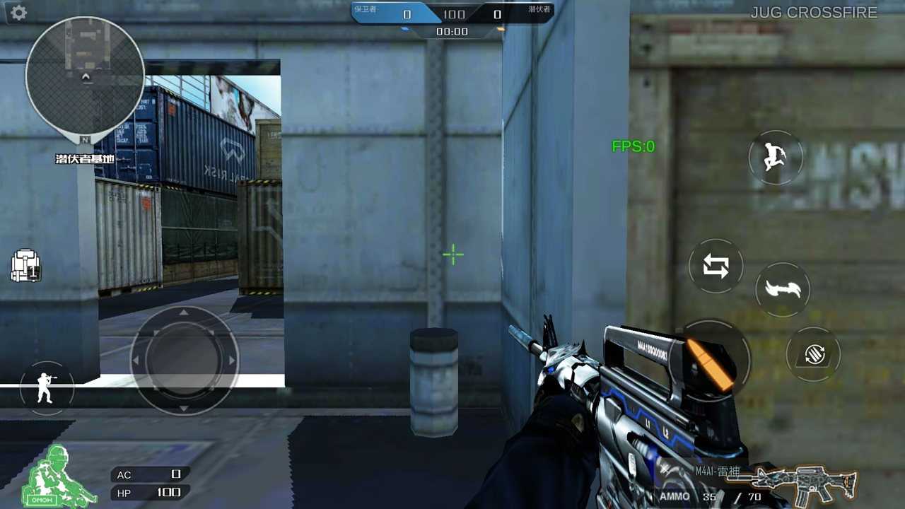 穿越火线最后战役x 截图3