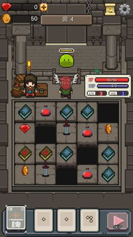 《史莱姆与地下城》全兑换码大放送，助你轻松称霸游戏世界！ 2