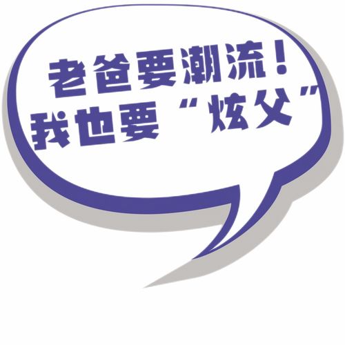 《无限暖暖》中阿德里娜的位置与召唤技巧 2