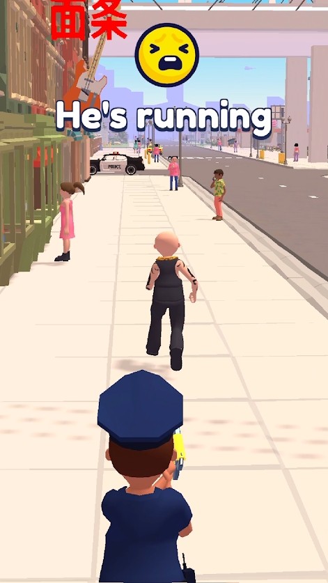 街头警察3D 1