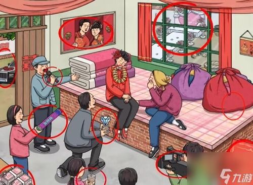 《文字玩出花》怀旧风情:打年糕通关秘籍大揭秘 3